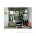 cosmetic cream mixer/vacuum homogeneous emulsifying machine